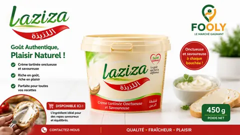 LAZIZA