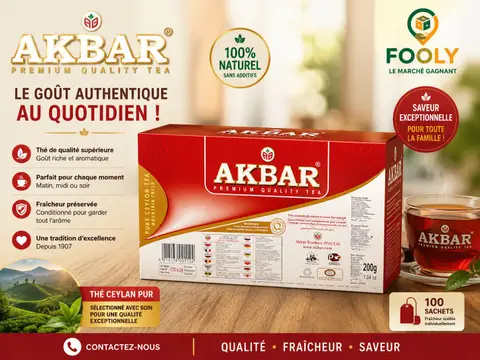 AKBAR